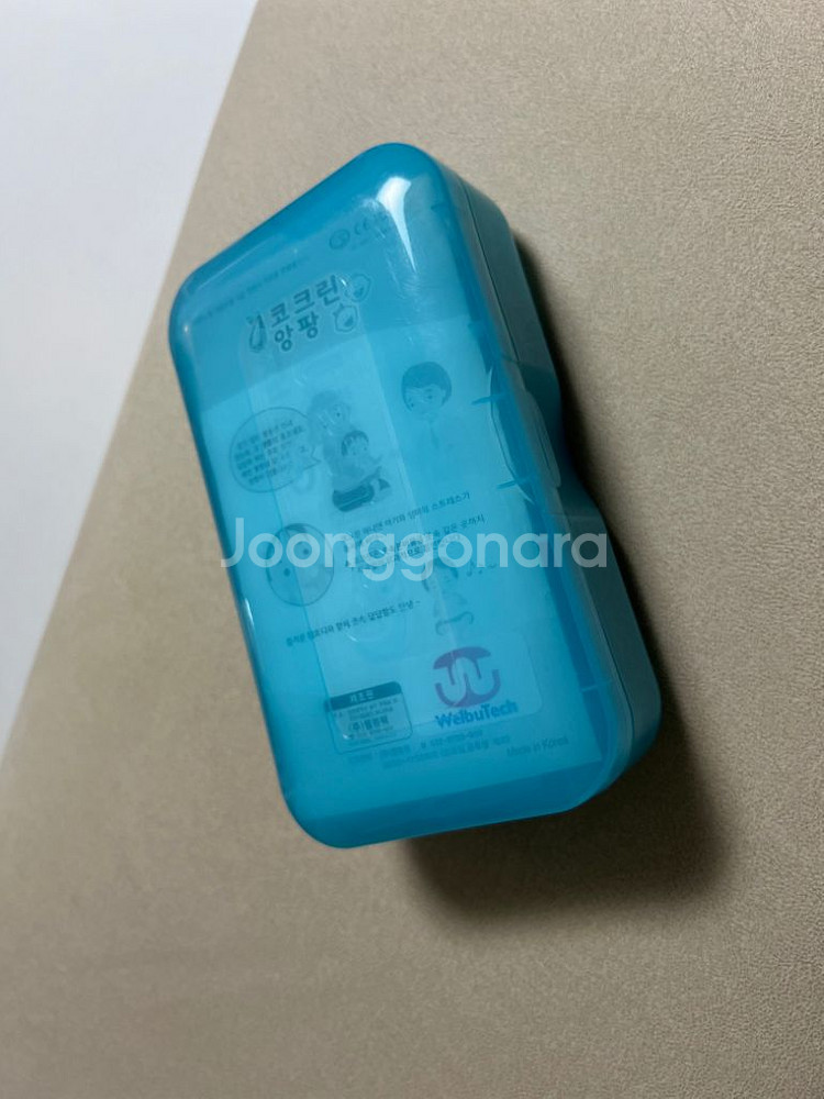 코크린앙팡 유아 콧물 흡입기 200N COE-200N--1