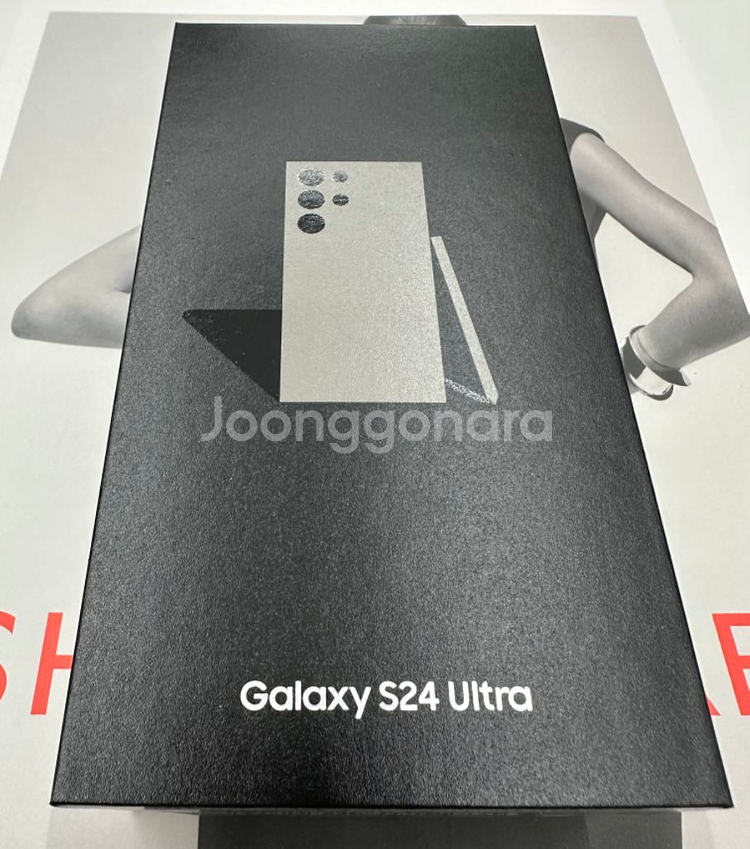 갤럭시 s24 울트라 512g 자급제 미개봉새거입니다--0