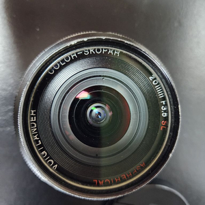 Voigtlander 20mm