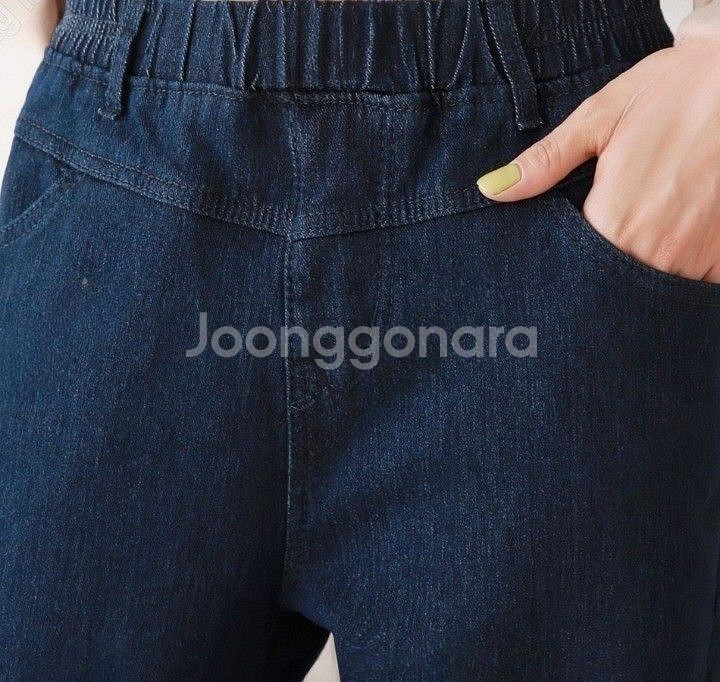 기모조거 새옷--1