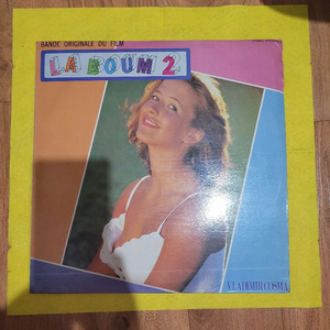 LP) LA Boum 2 라붐2 ost