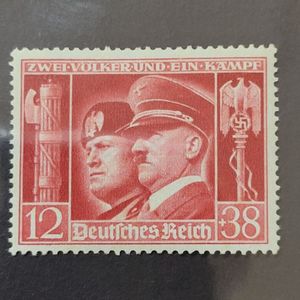(희귀우표) 1941년 독일 히틀러와 뭇솔리니 우표