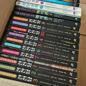 전천당10+마석관 2+십년가게2+혼렁장수3