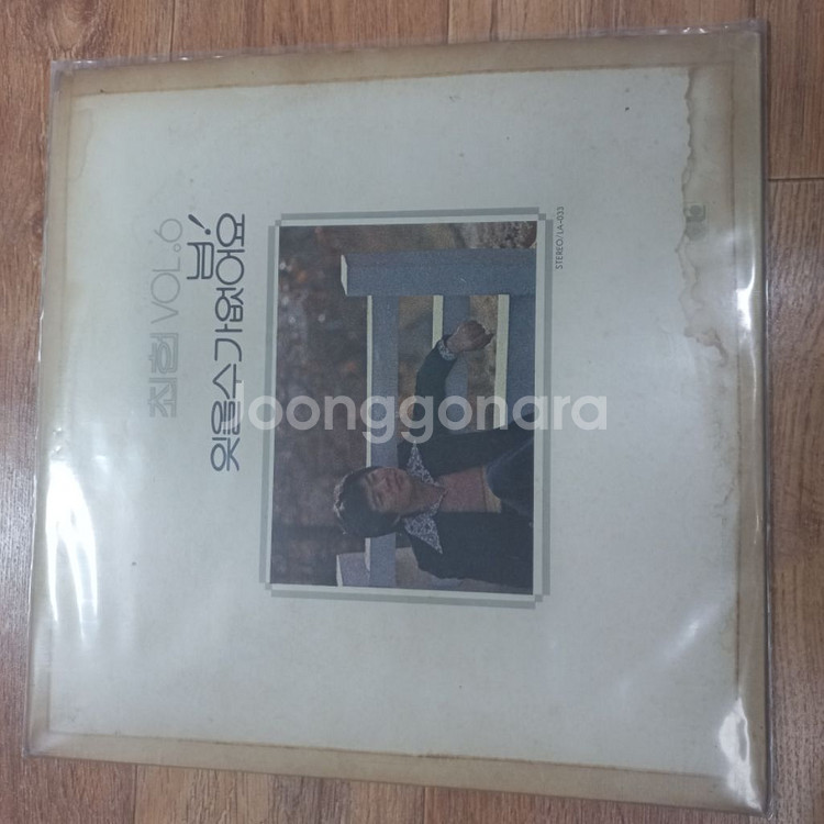 최헌lp판 - 사랑만은 않겠어요--0