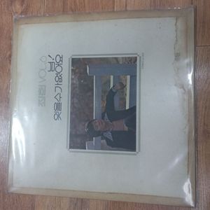 최헌lp판 - 사랑만은 않겠어요