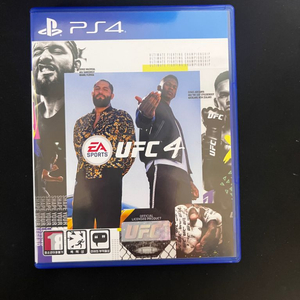 플스4 ufc4