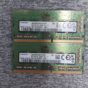 (삼성)노트북 메모리 ddr4 8G 25600