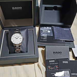 라도 <rado> 시계 거의 새상품