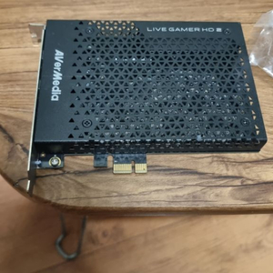 AverMedia live gamer hd2