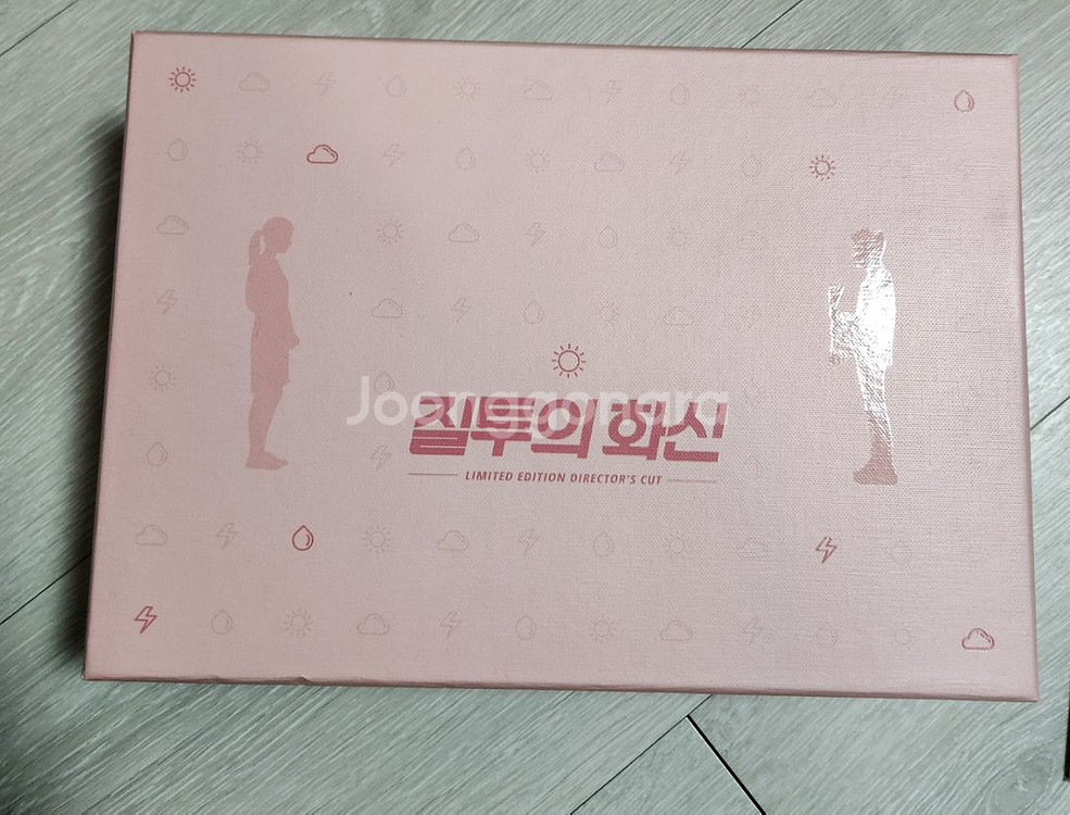질투의 화신 블루레이(선입금 특전 포함)--1