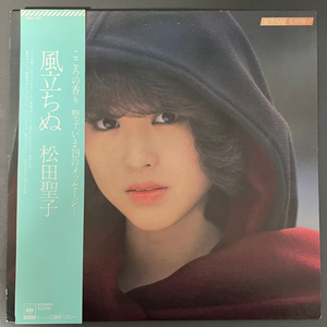 LP 마츠다 세이코 seiko matsuda