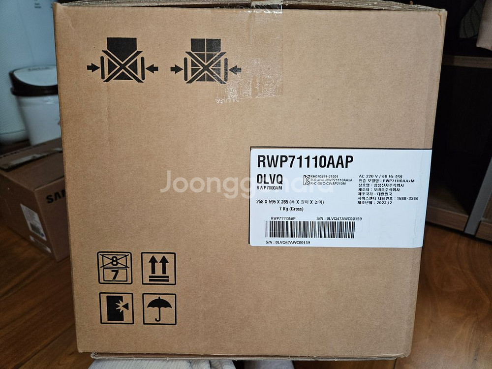 (새상품) 삼성 비스포크 정수기 RWP71110AP--1