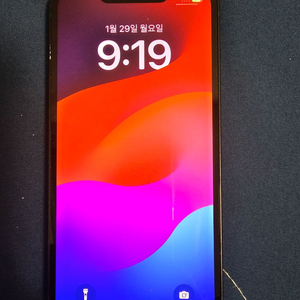아이폰 13미니
