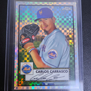 MLB 카를로스 카라스코 X-프렉터