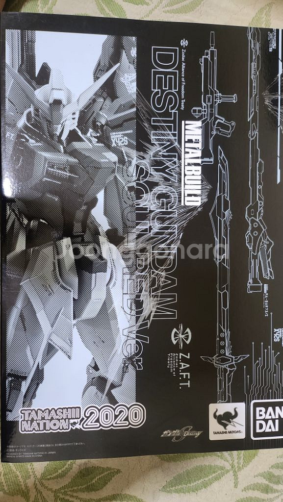 메탈빌드 소울레드 판매해요--2