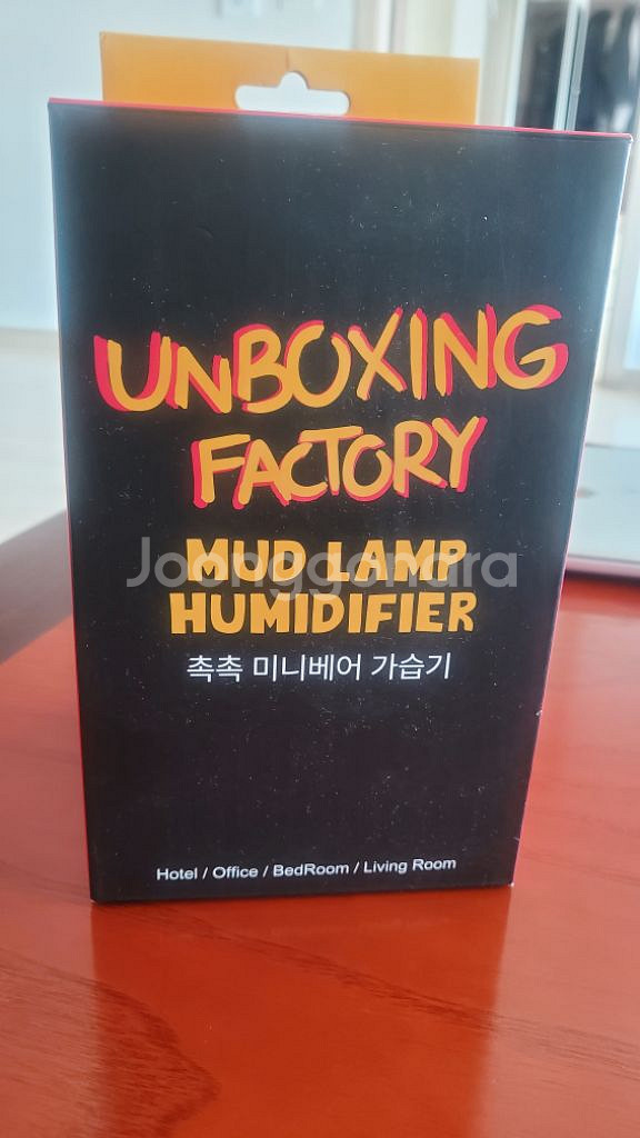 미니가습기--1