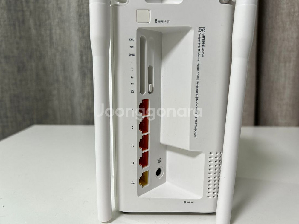 iptime A3004TW 기가비트 유무선 공유기--2