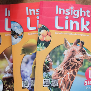 insight Link starter 1.2.3권