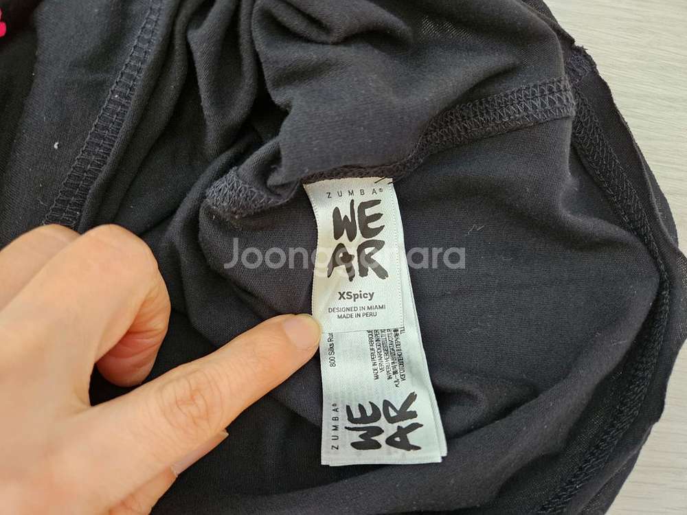 줌바웨어 커버탑--4