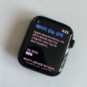 애플워치 se 44mm