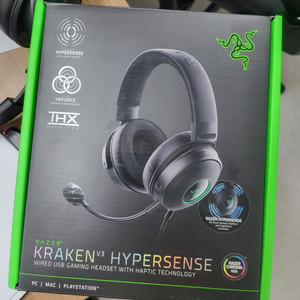 razer 하이퍼센스 s급