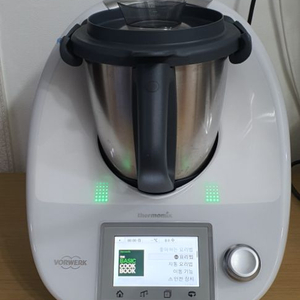 써머믹스 thermomix TM5