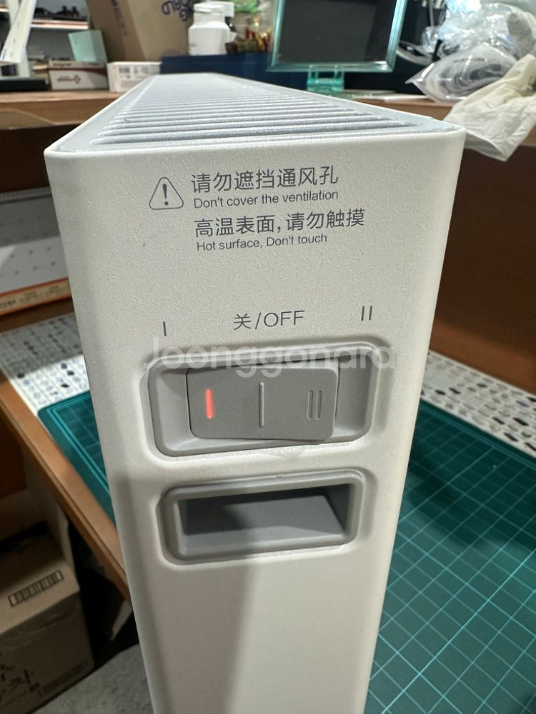 샤오미 전기히터--2