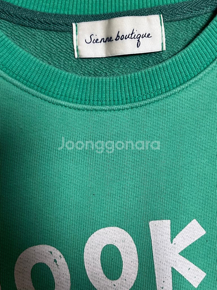 시엔느 맨투맨--4