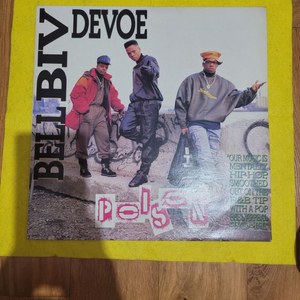 LP) Bell Biv Devoe -poison