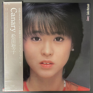 LP 마츠다 세이코 seiko matsuda