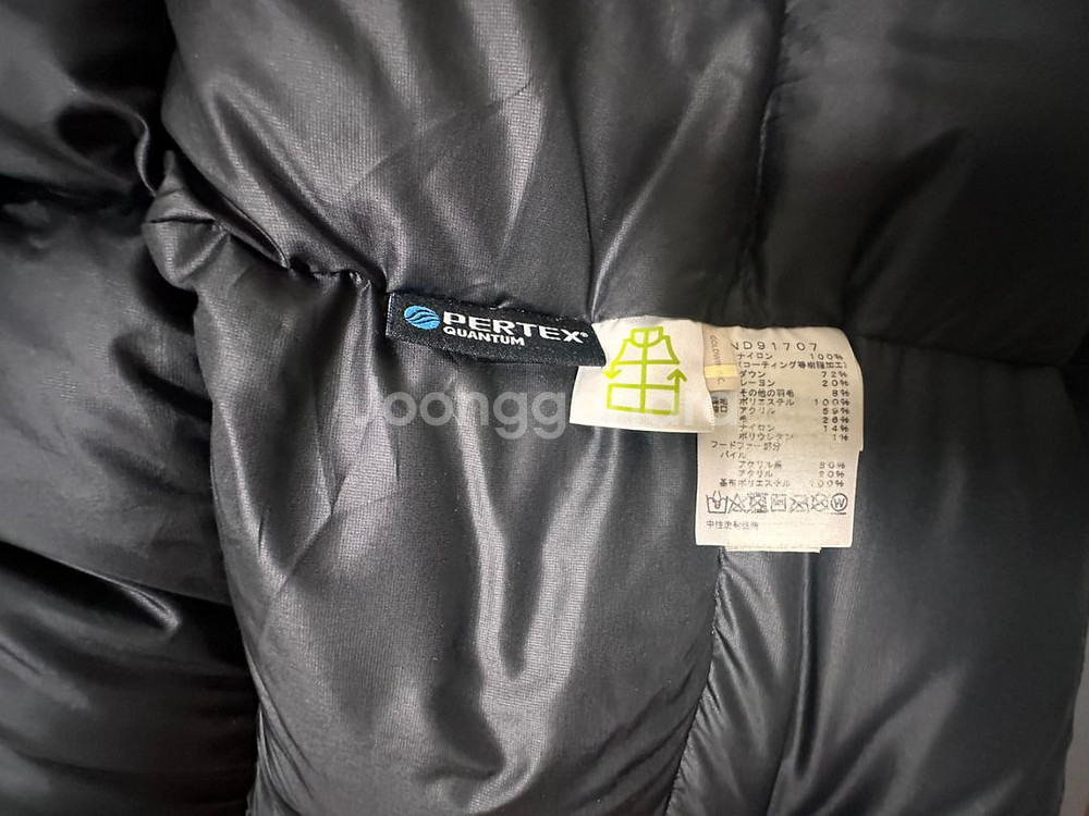 노스페이스 안타티카 ND91707 L/100--5