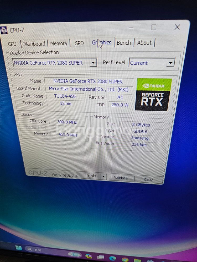 게이밍컴퓨터 rtx2080super--5