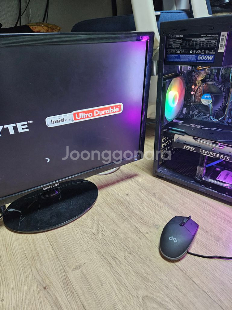 게이밍컴퓨터 rtx2080super--2