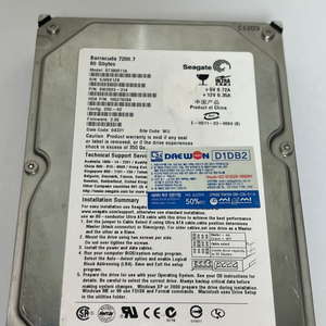 Seagate 80 GB HDD 옛날 레트로 데스크탑