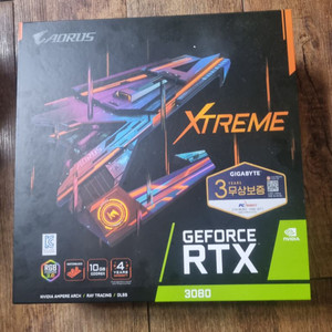 RTX 3080 Extrem Waterblock