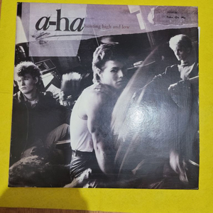 LP) A-Ha - Hunting High & Low