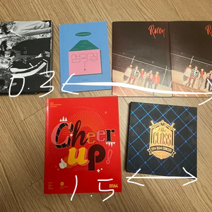 비원에이포 b1a4 앨범 일본앨범 산들 콘서트 dvd