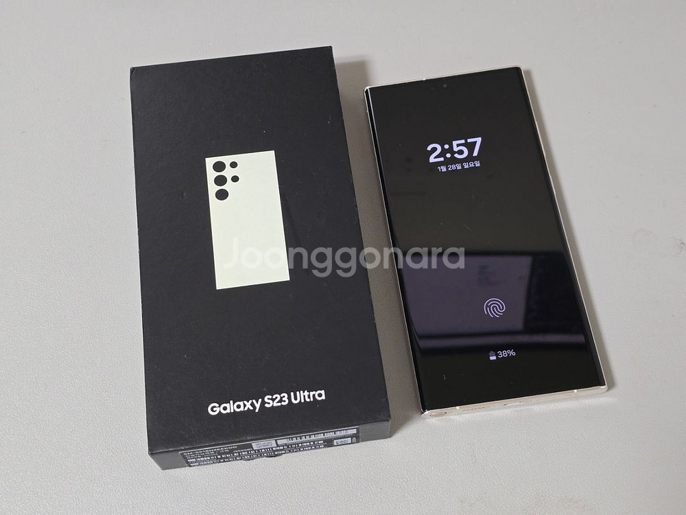 갤럭시S23 울트라 크림 256GB 자급제 판매합니다--0