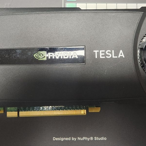 NVIDIA TESLA C2050 그래픽카드