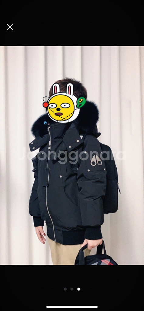 무스너클 키즈 아동점퍼 한정판 에디션--2