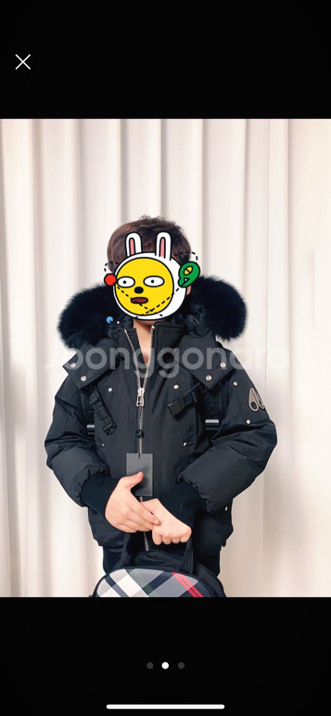 무스너클 키즈 아동점퍼 한정판 에디션--1