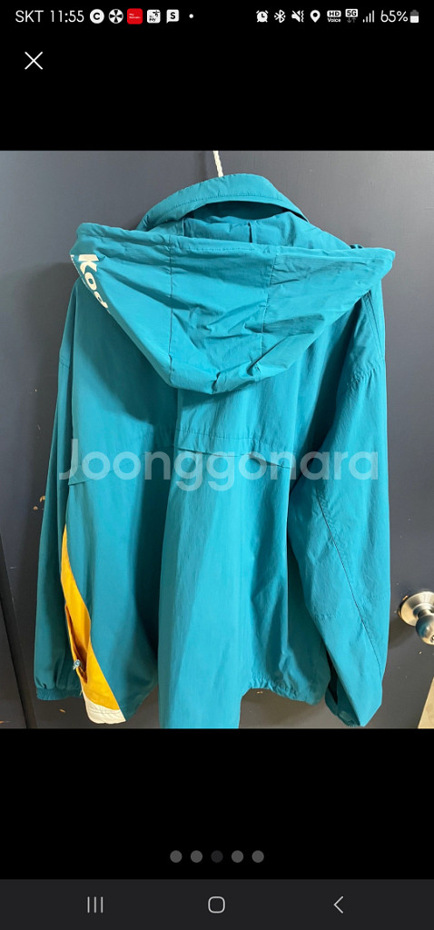 코닥 자켓 2XL--2