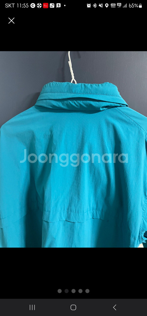 코닥 자켓 2XL--1