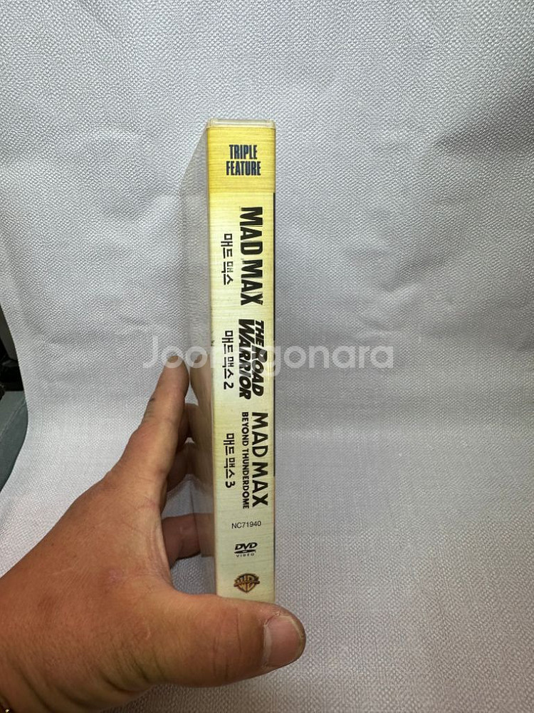 DVD 매드맥스 1,2,3 합본--4
