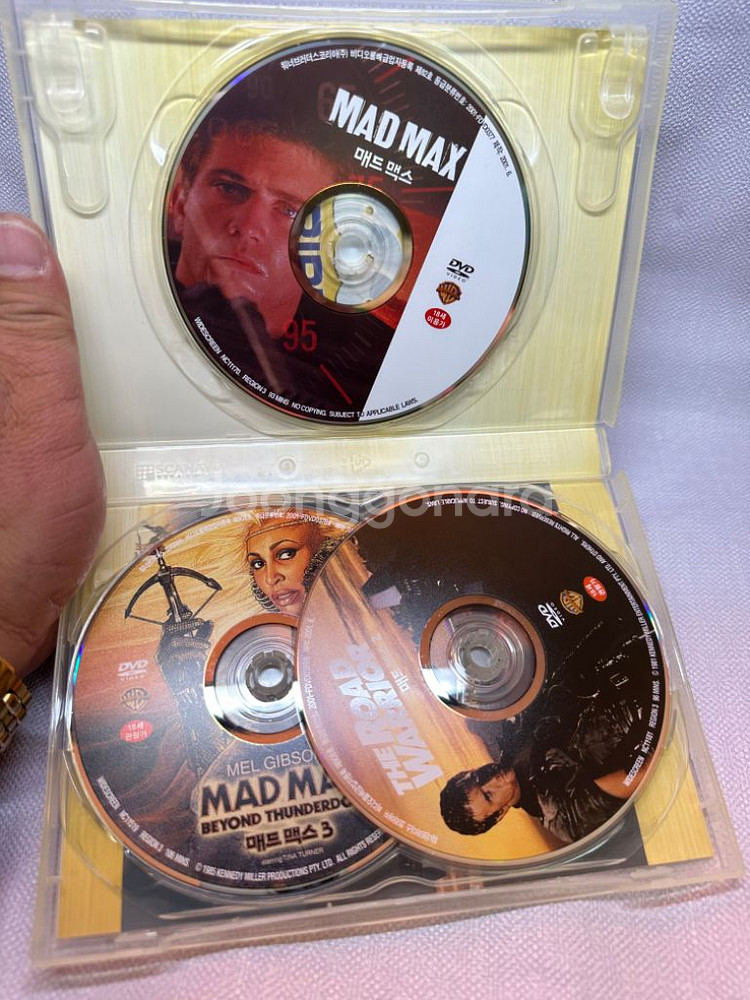 DVD 매드맥스 1,2,3 합본--7