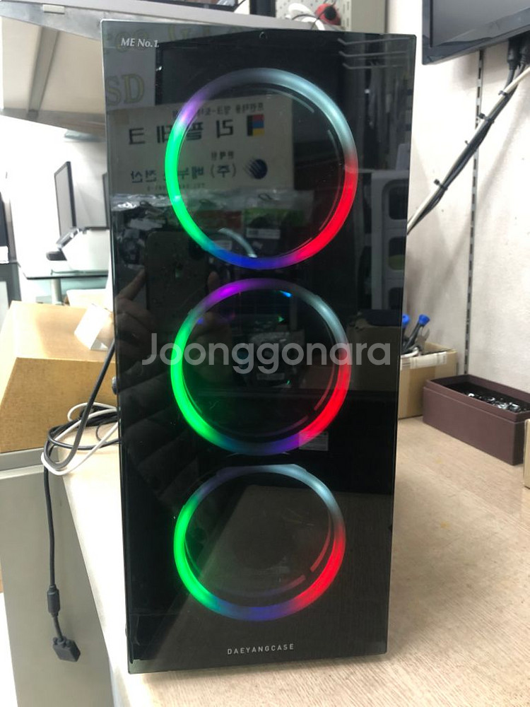 게이밍 컴퓨터. 라이젠7-1700/GTX1660--1