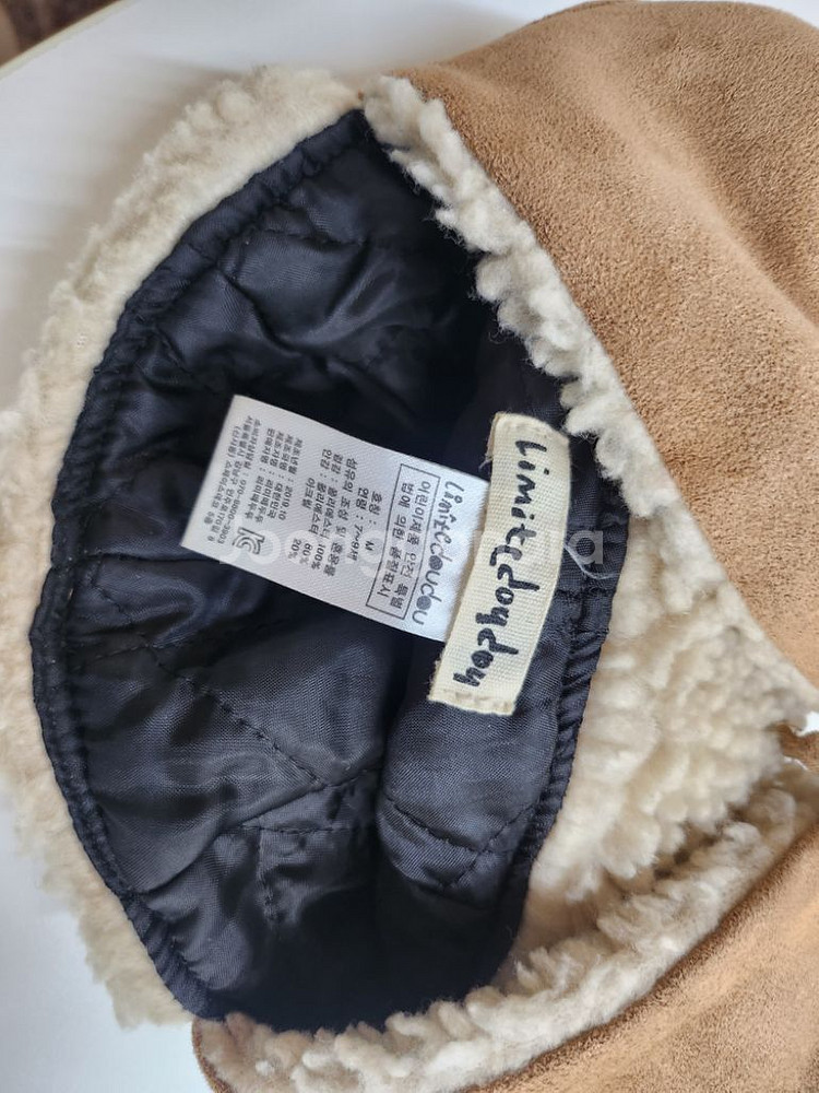 리미떼두두 모자 M--1