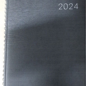 2024년 다이어리