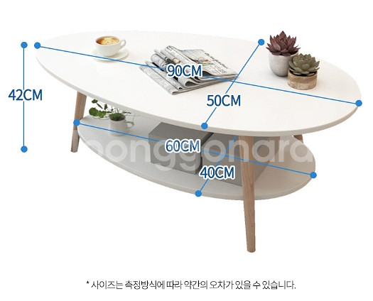 (새상품+무료배송)거실 원형 티테이블,3원형테이블--4