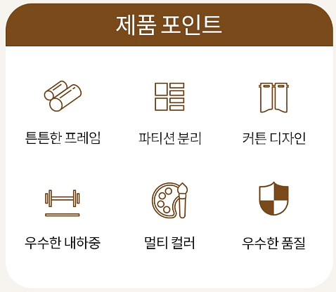 (새상품+무료배송)심플 간이 옷장 대용량 간이 옷장--6